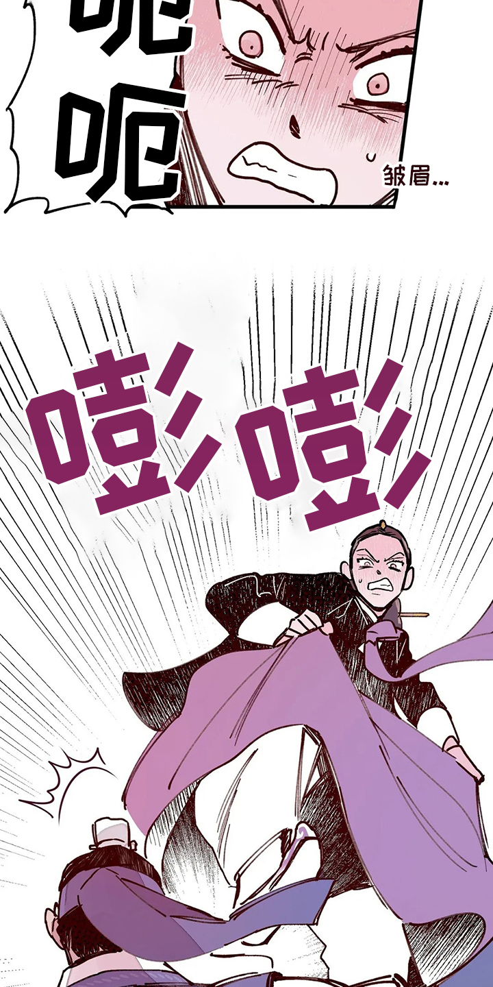 第65话4