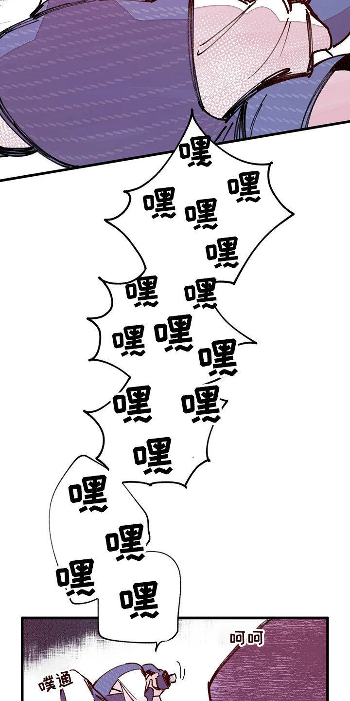 第65话5