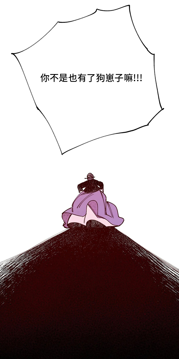 第65话8