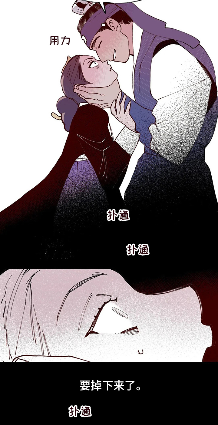 第63话17