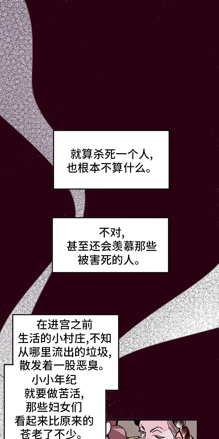 第62话0