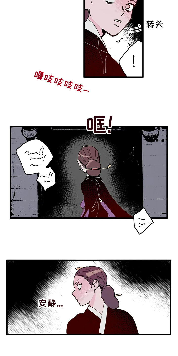 第62话16