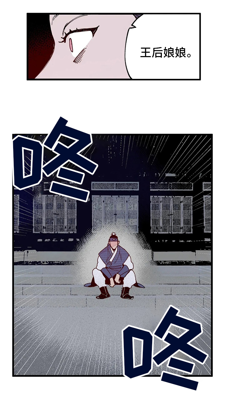 第62话17