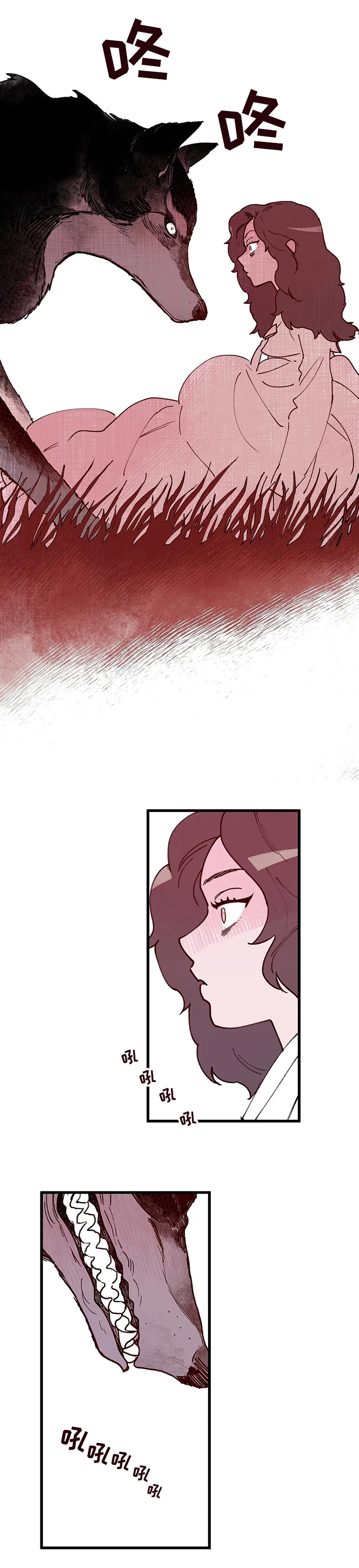 第61话6