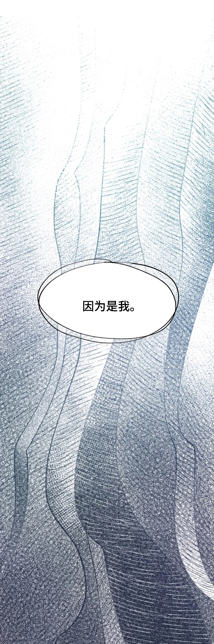 第59话0