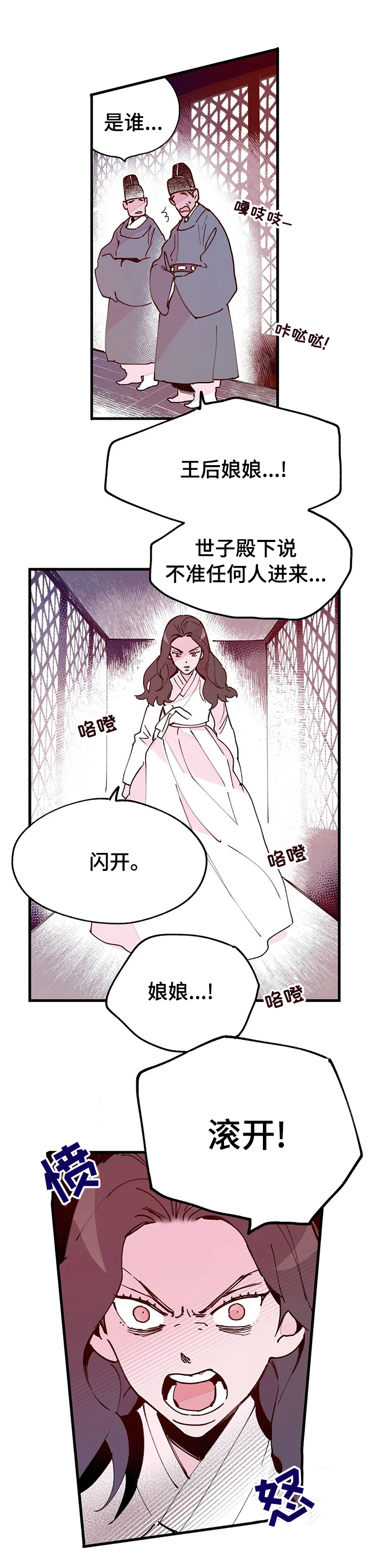 第58话0