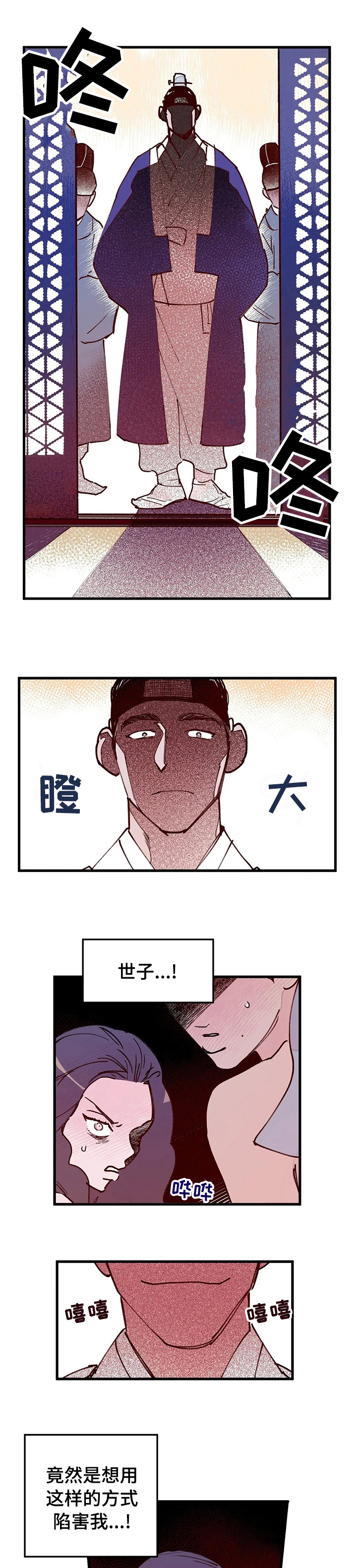 第57话1