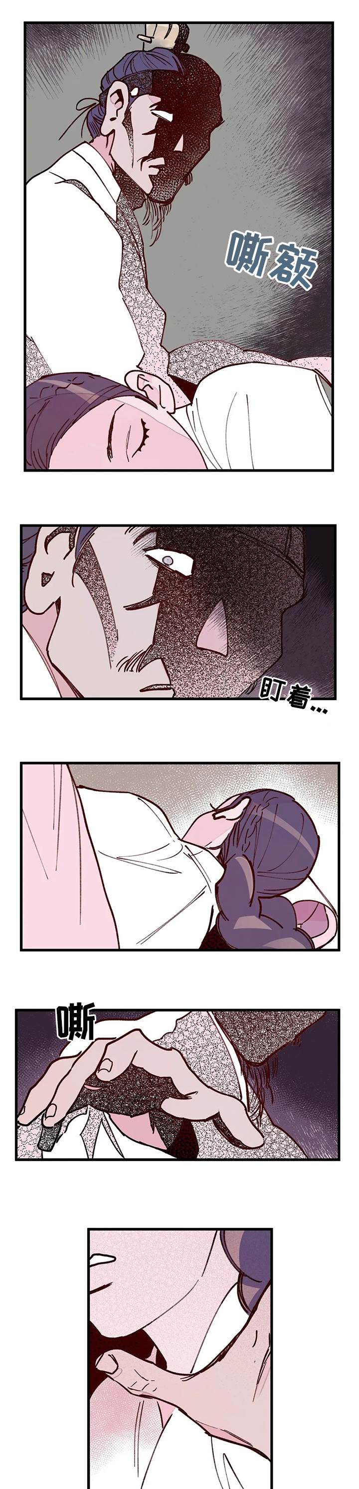 第47话0