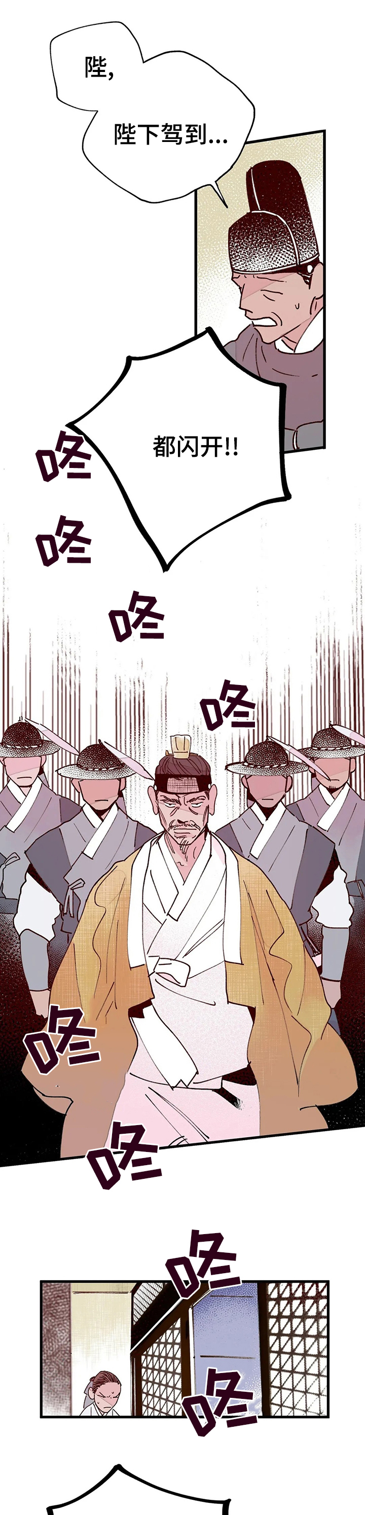 第40话0