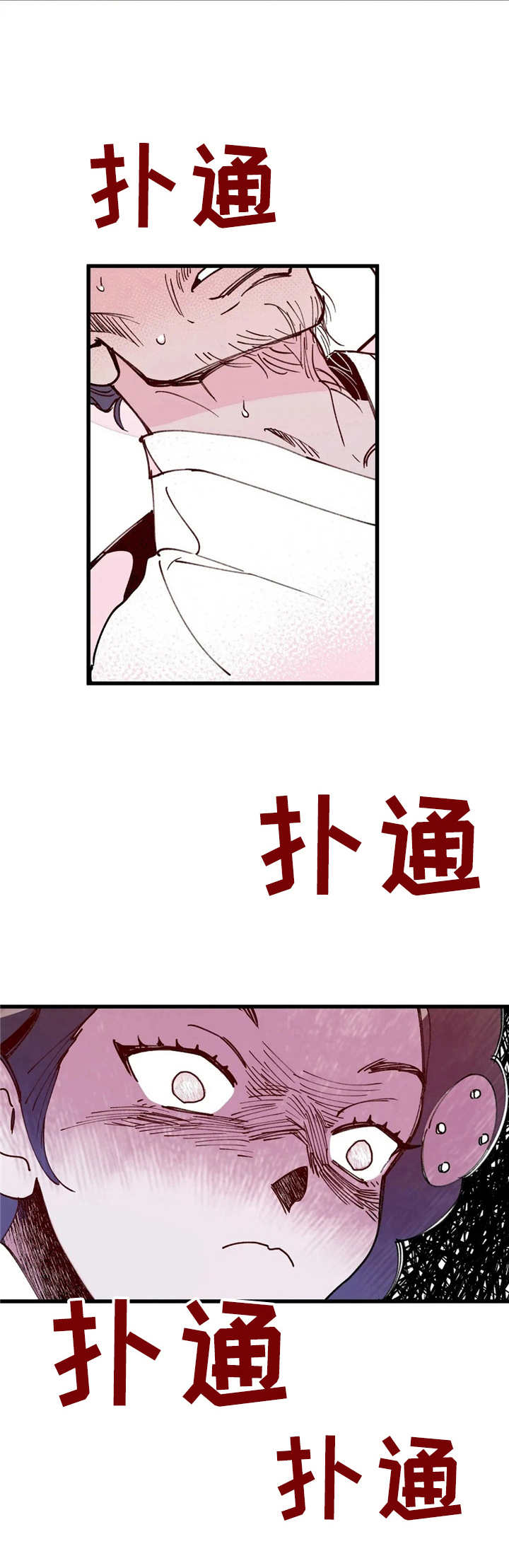 第33话7