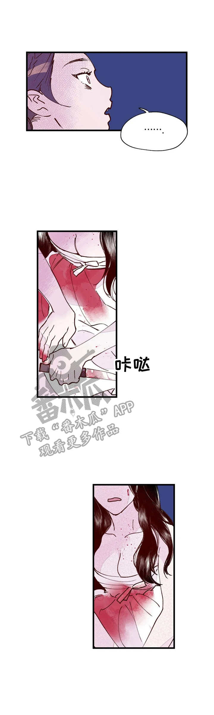 第30话0