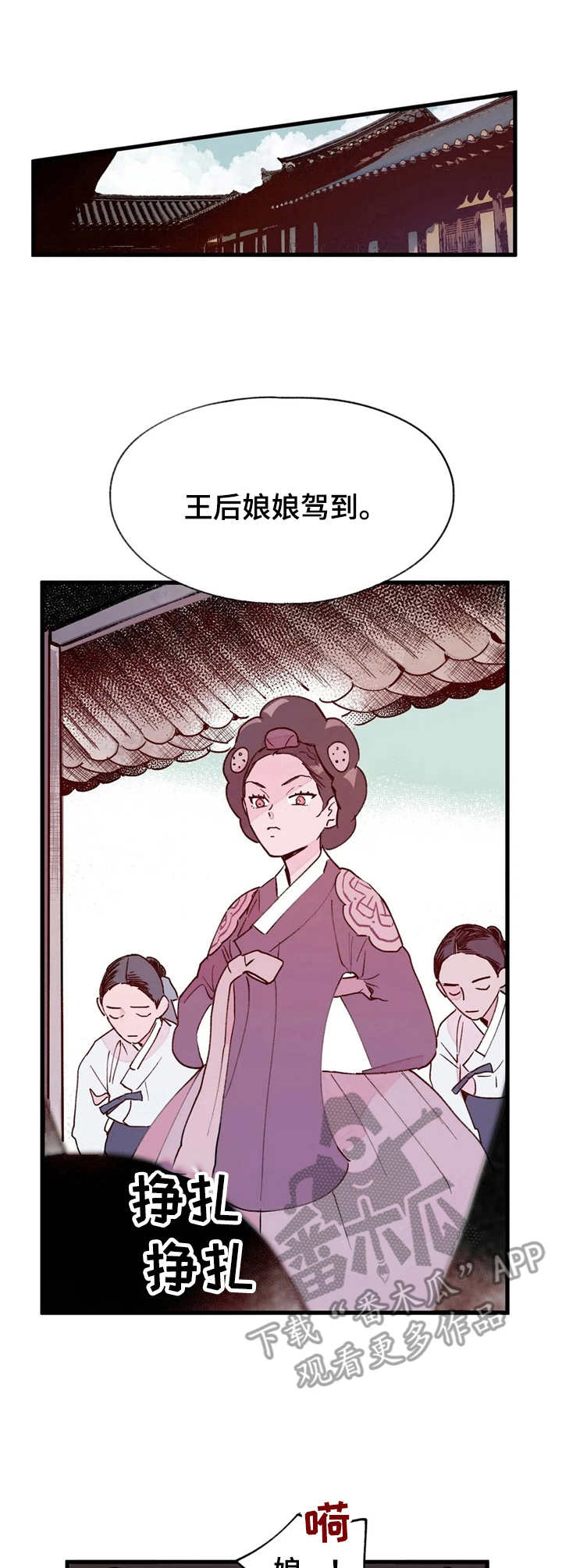 第24话0