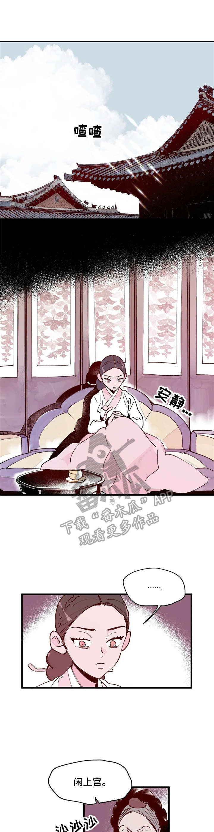 第21话0
