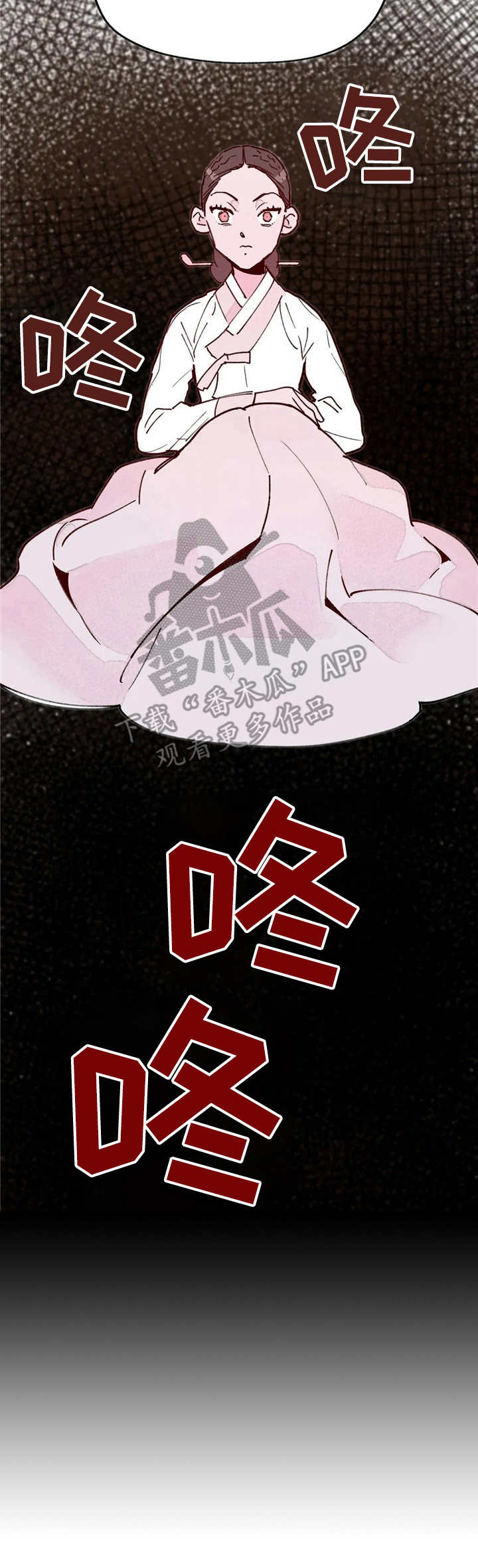 第20话11