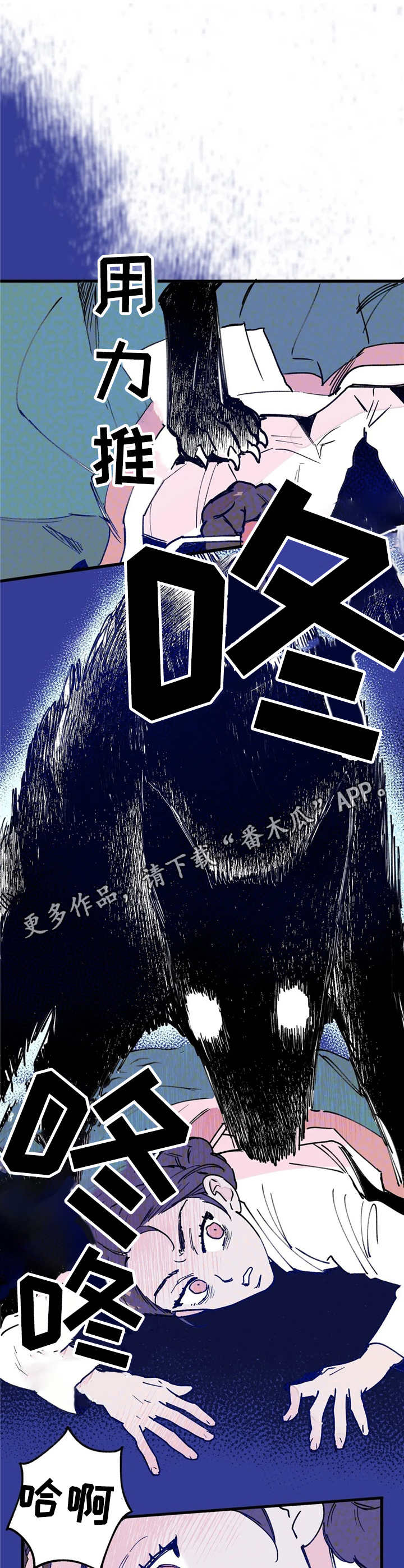 第15话10