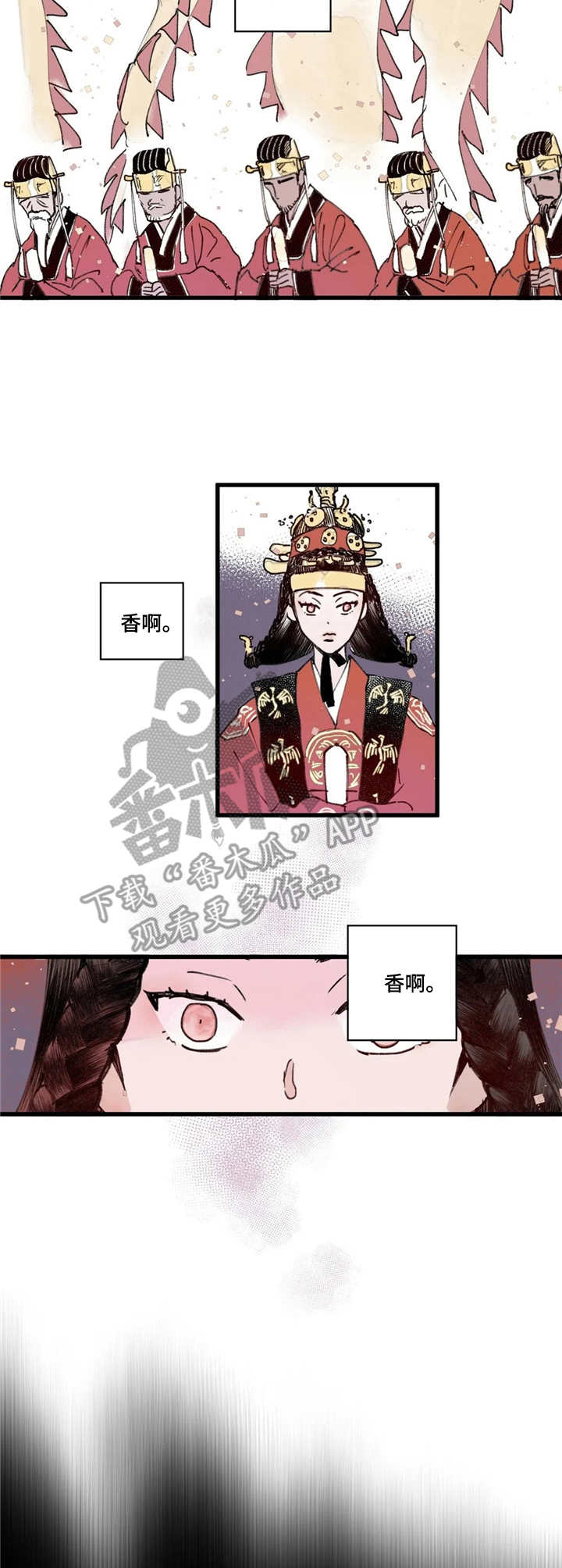 第6话4