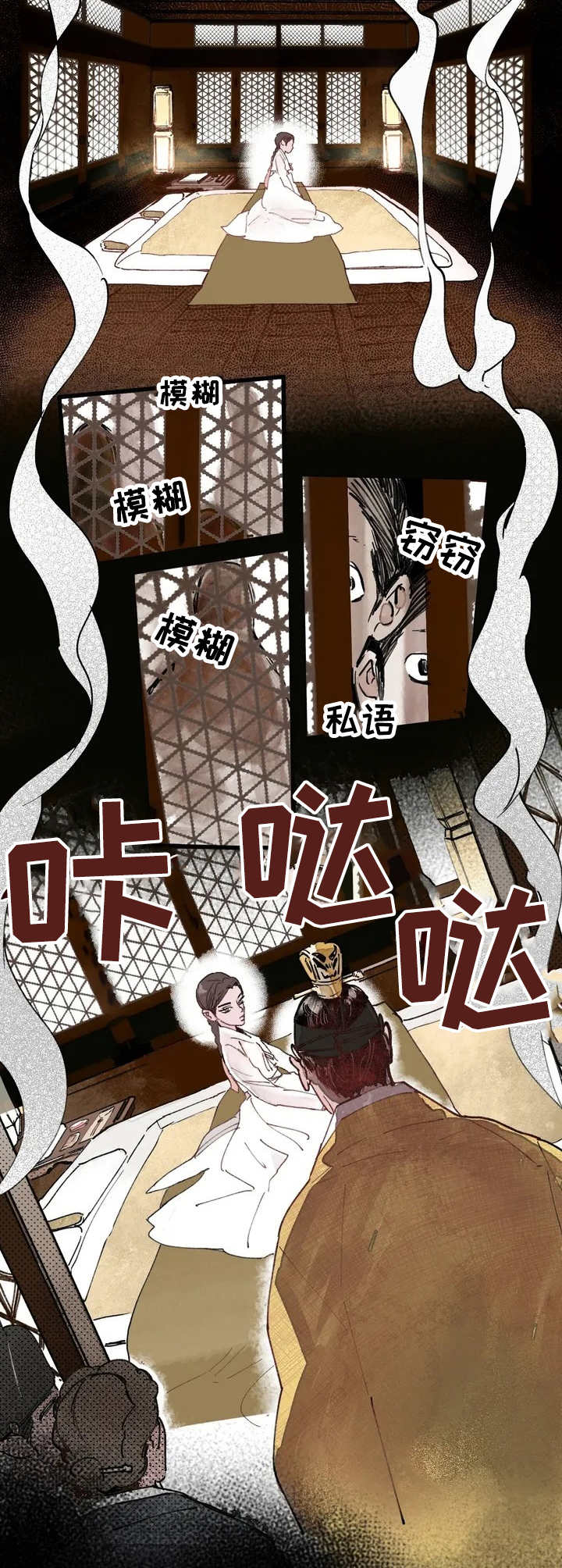第1话1