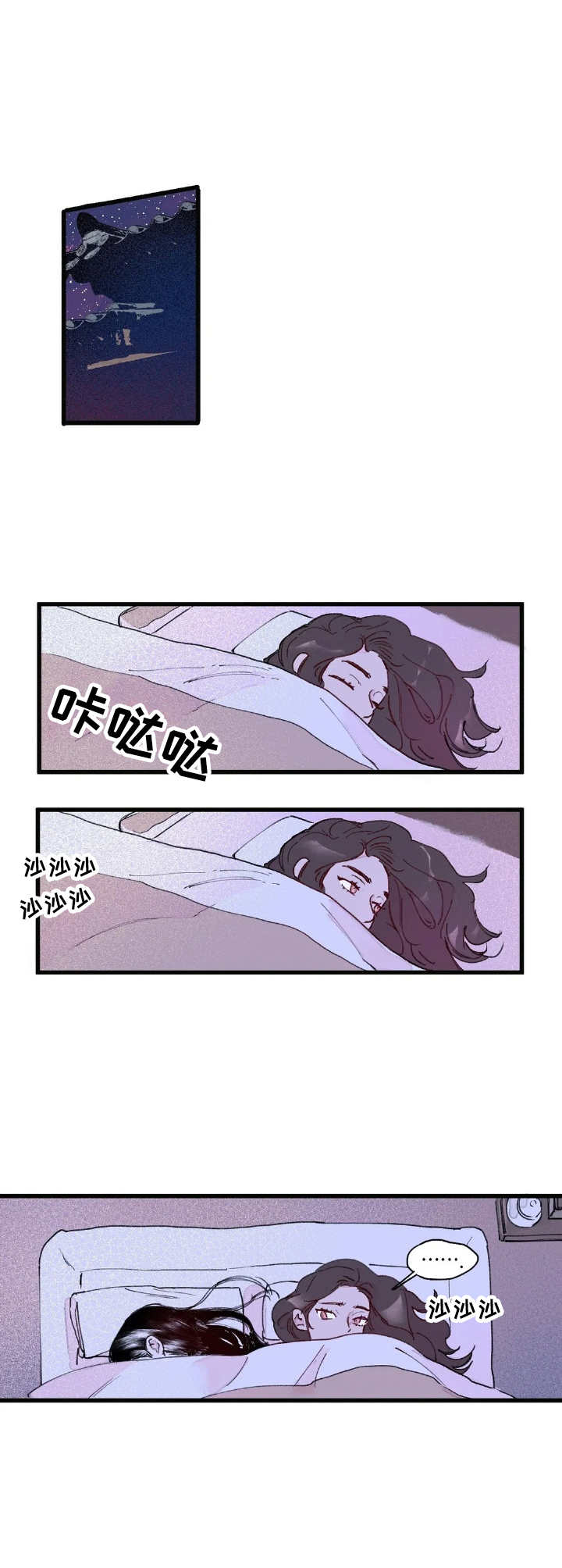 第1话9