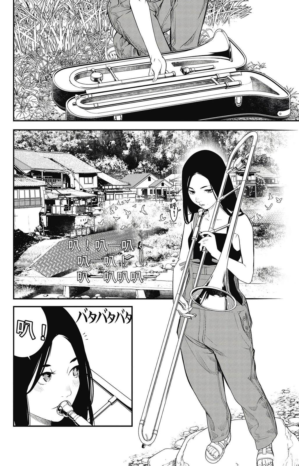 第2卷104