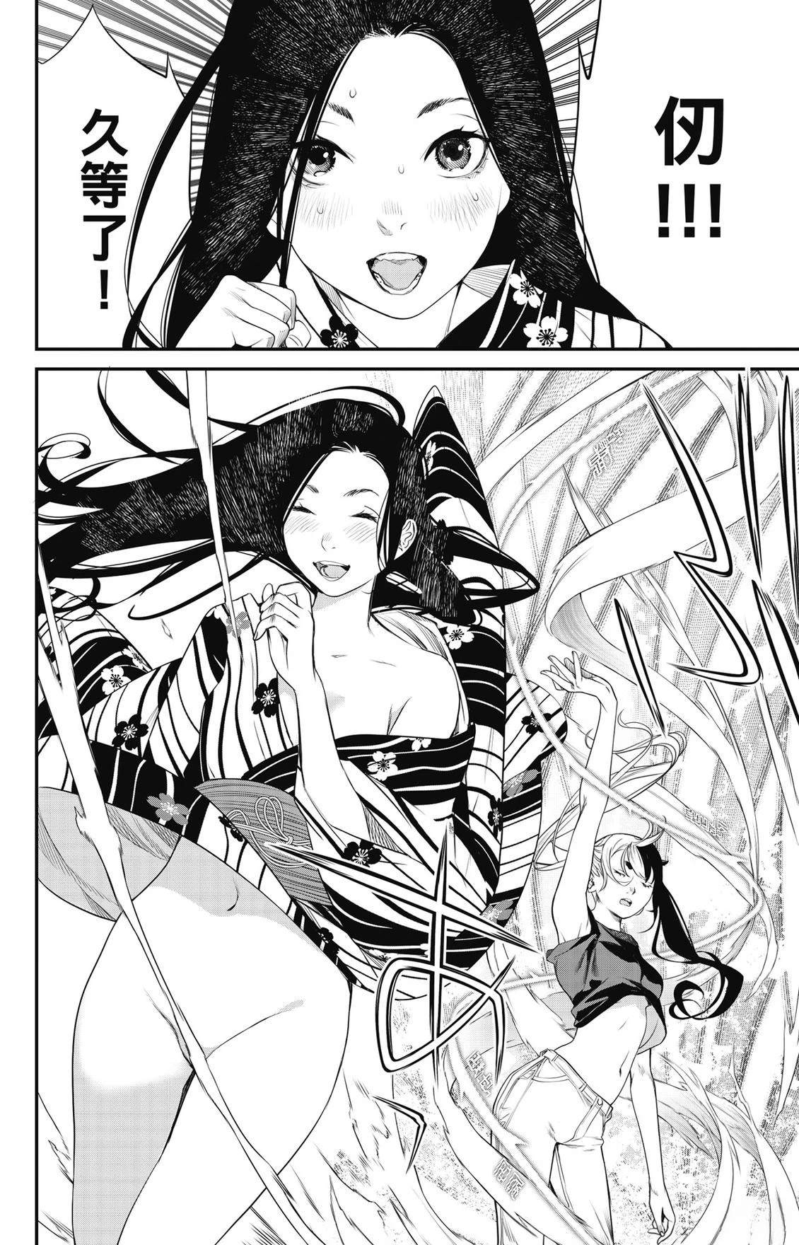 第3卷125