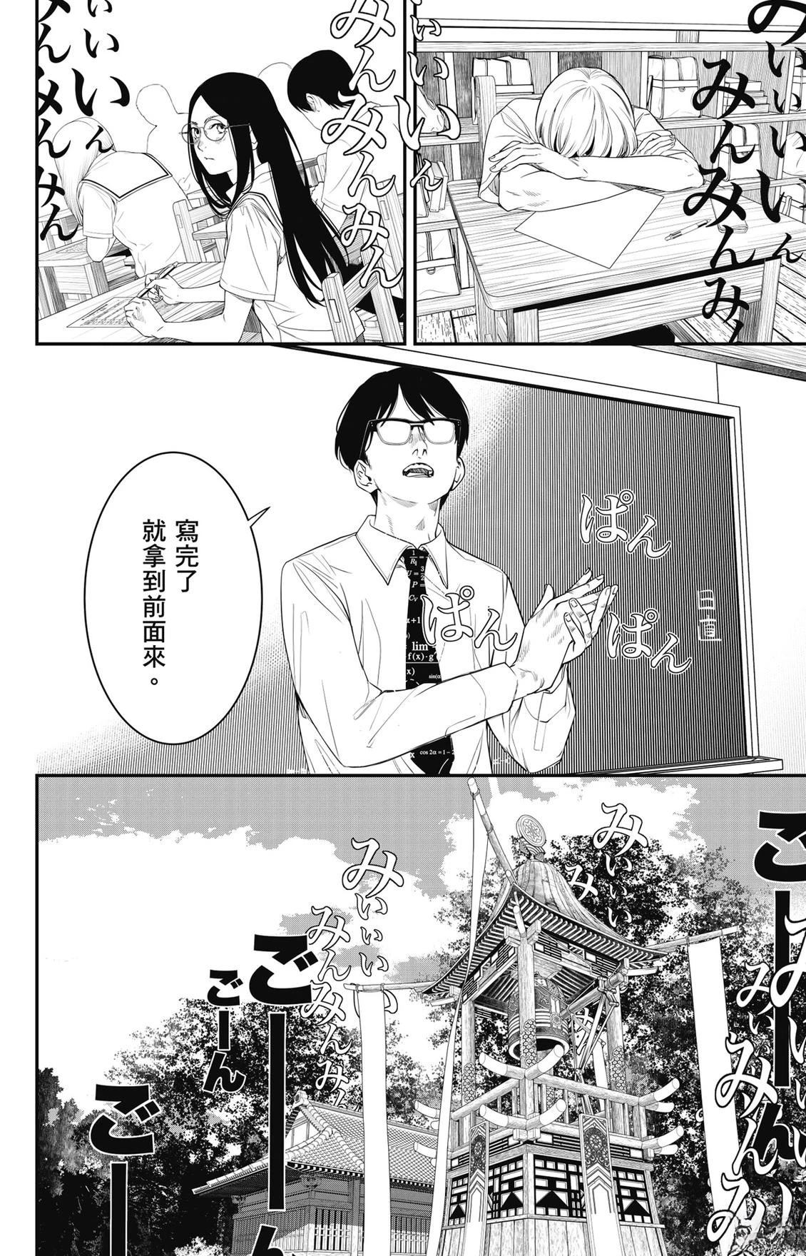 第3卷135