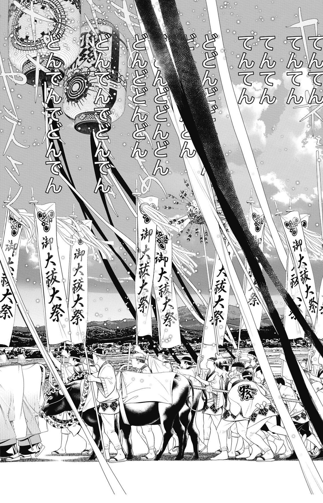 第3卷6