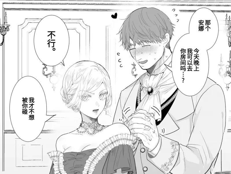 第30话0