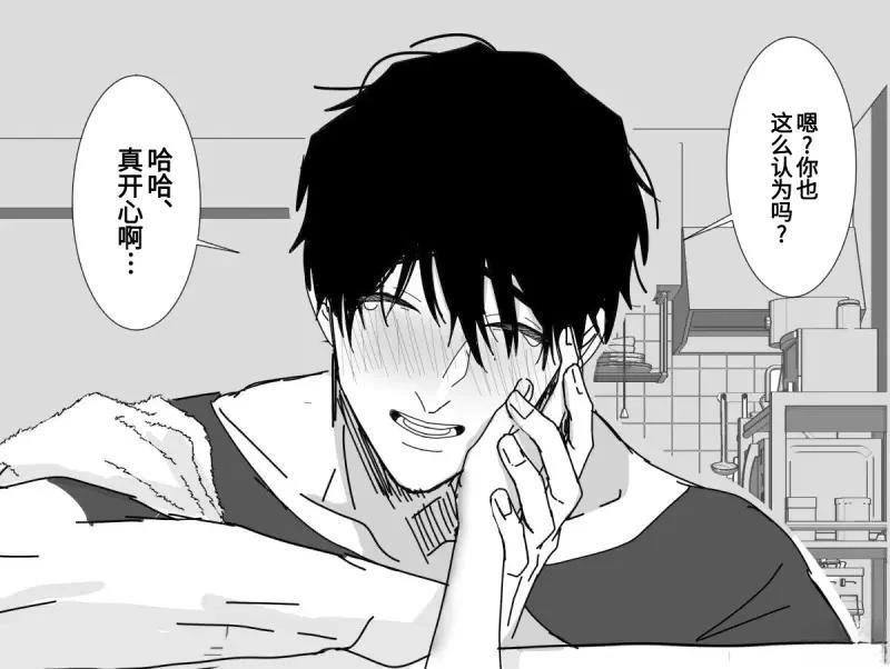 第36话 火车3