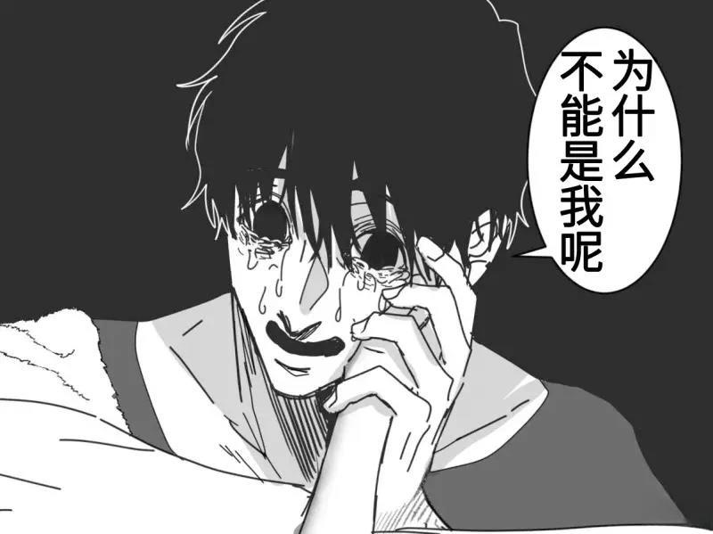 第36话 火车4