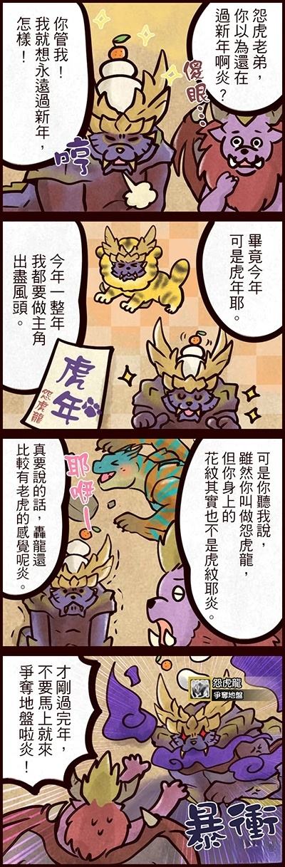 第1-5话0