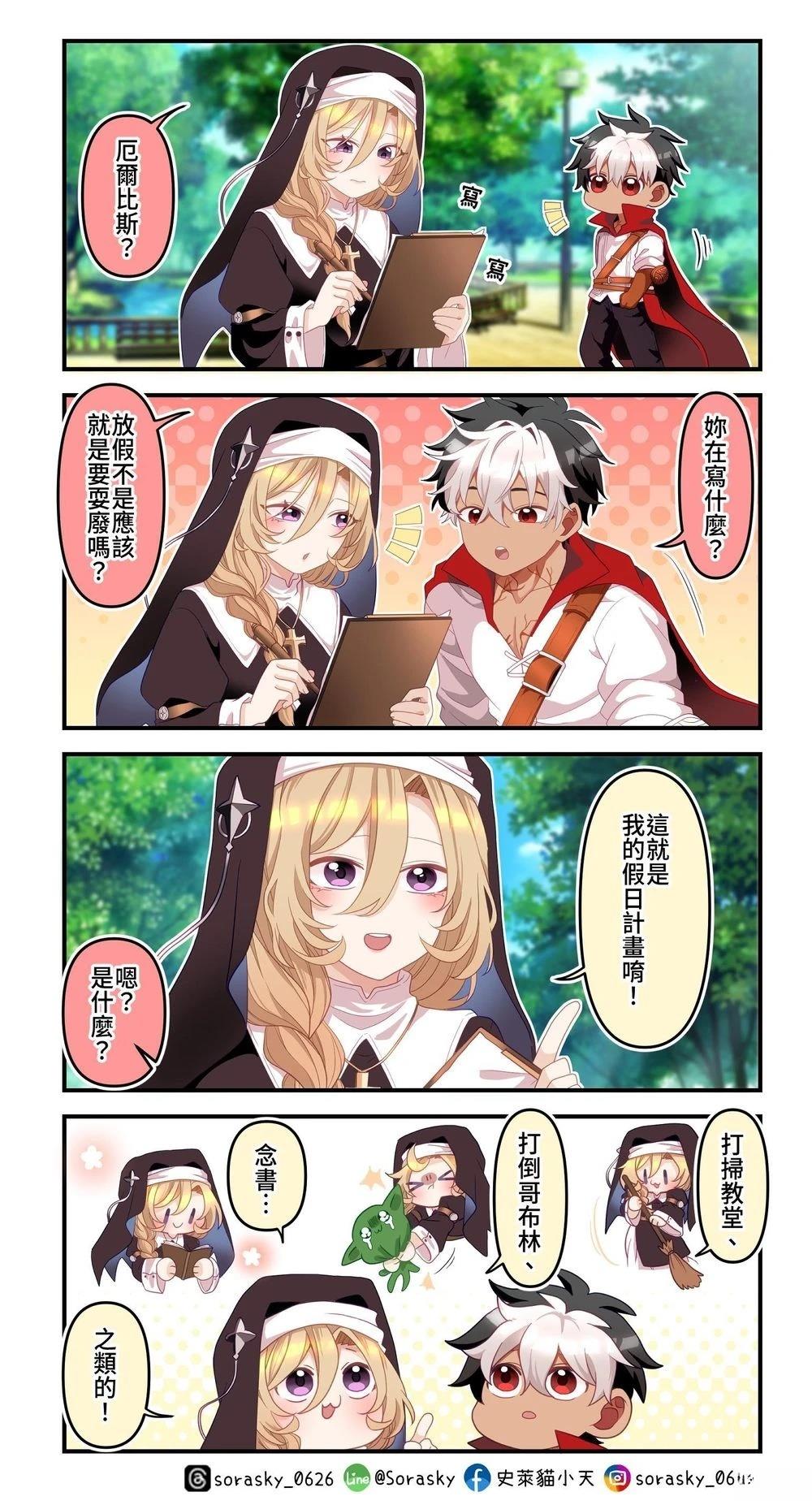 第1-5话0
