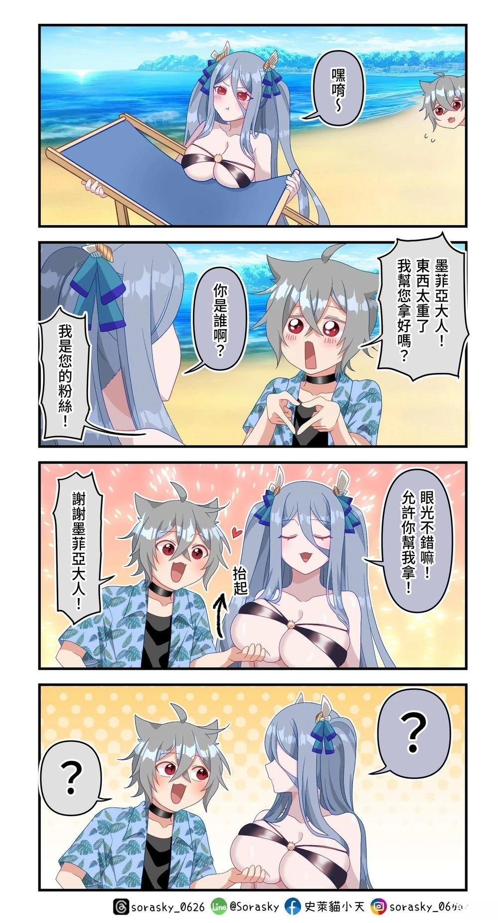 第1-5话2