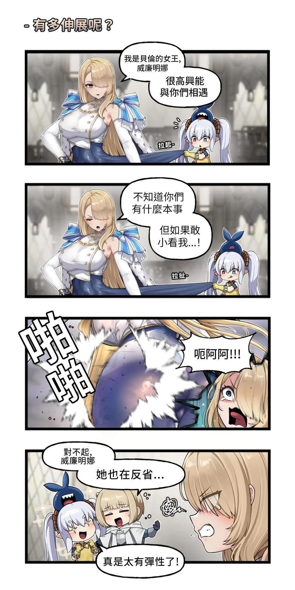 第06-10话0