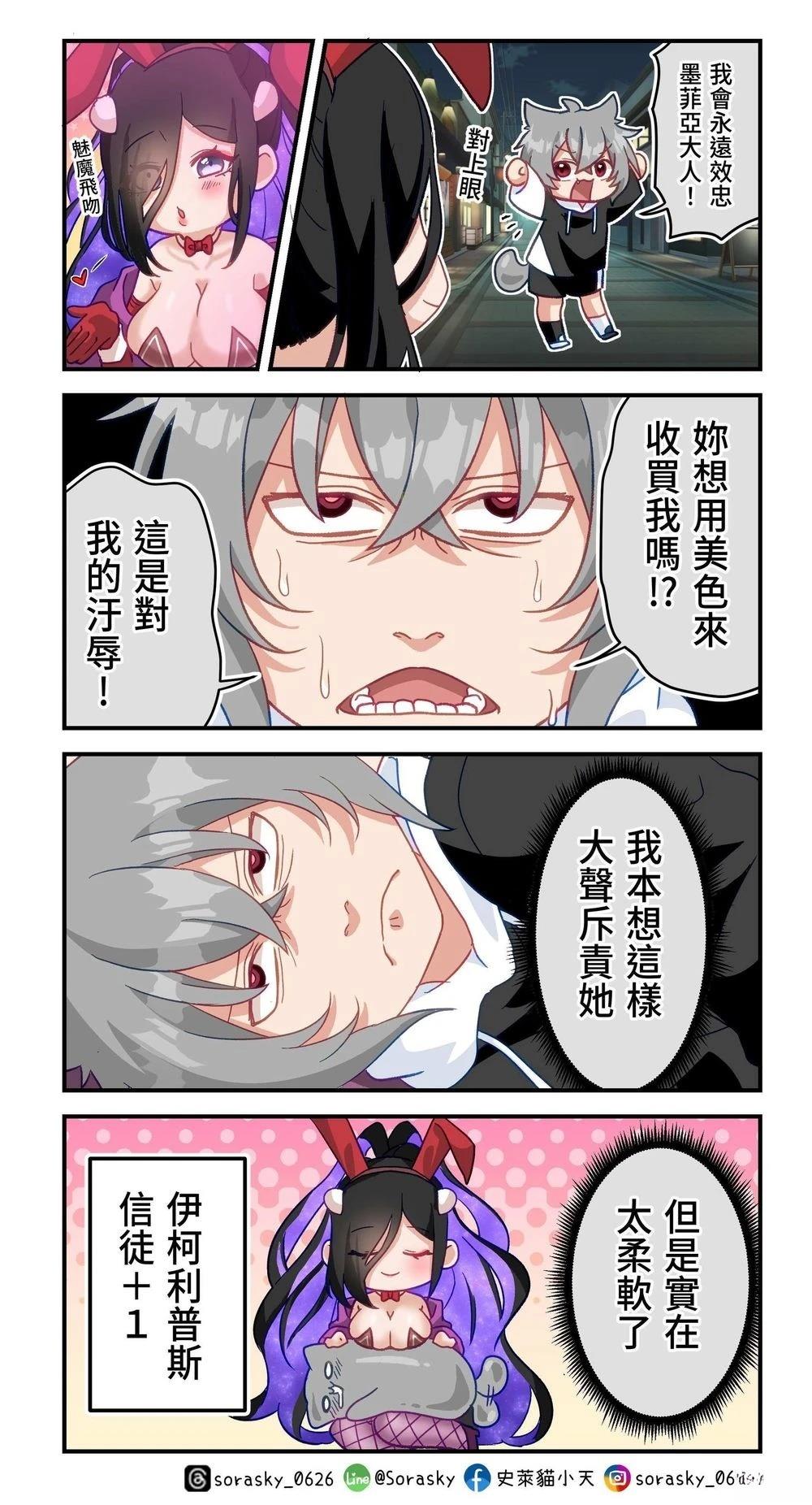 第06-10话1