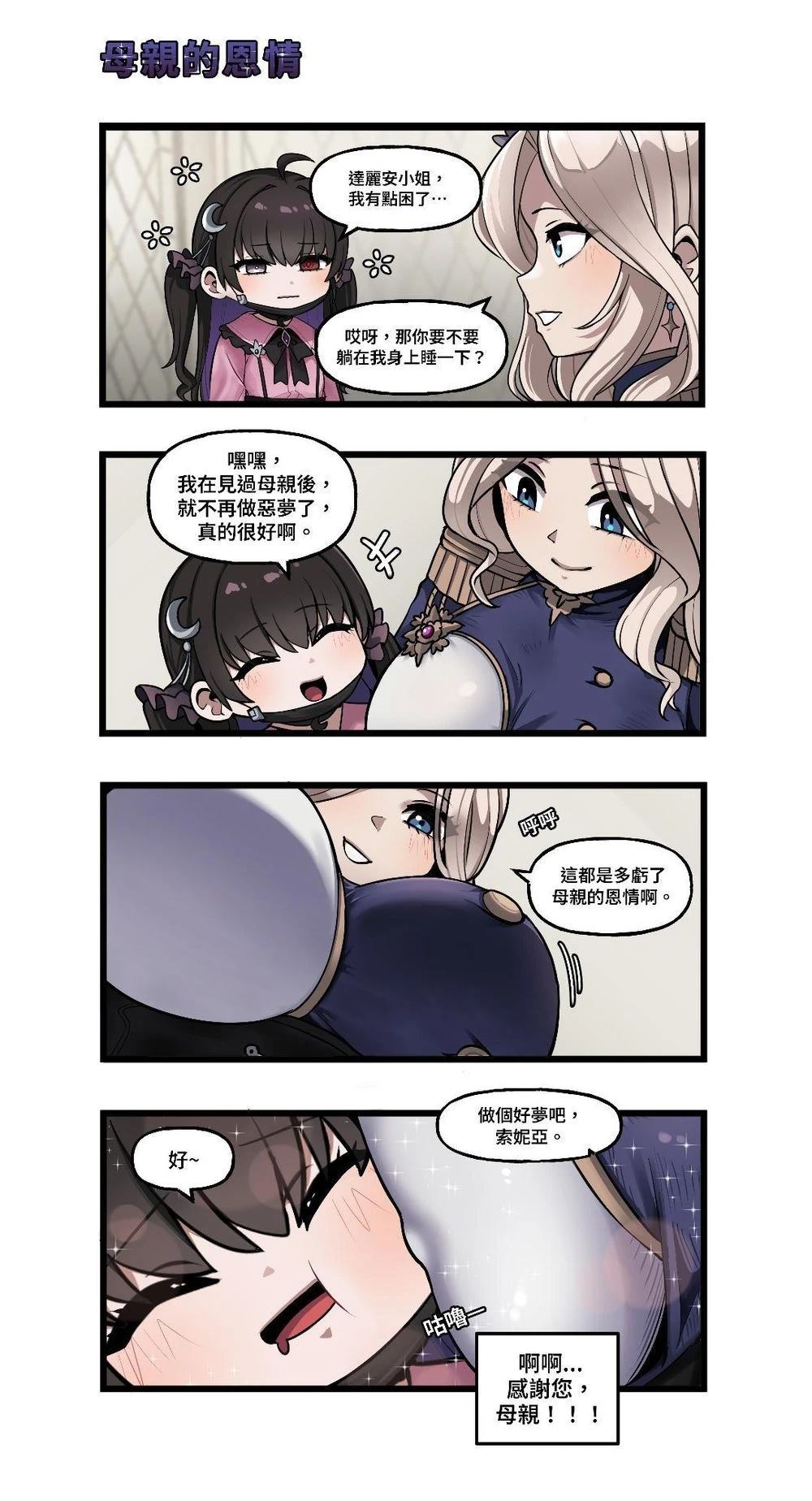第11-15话0