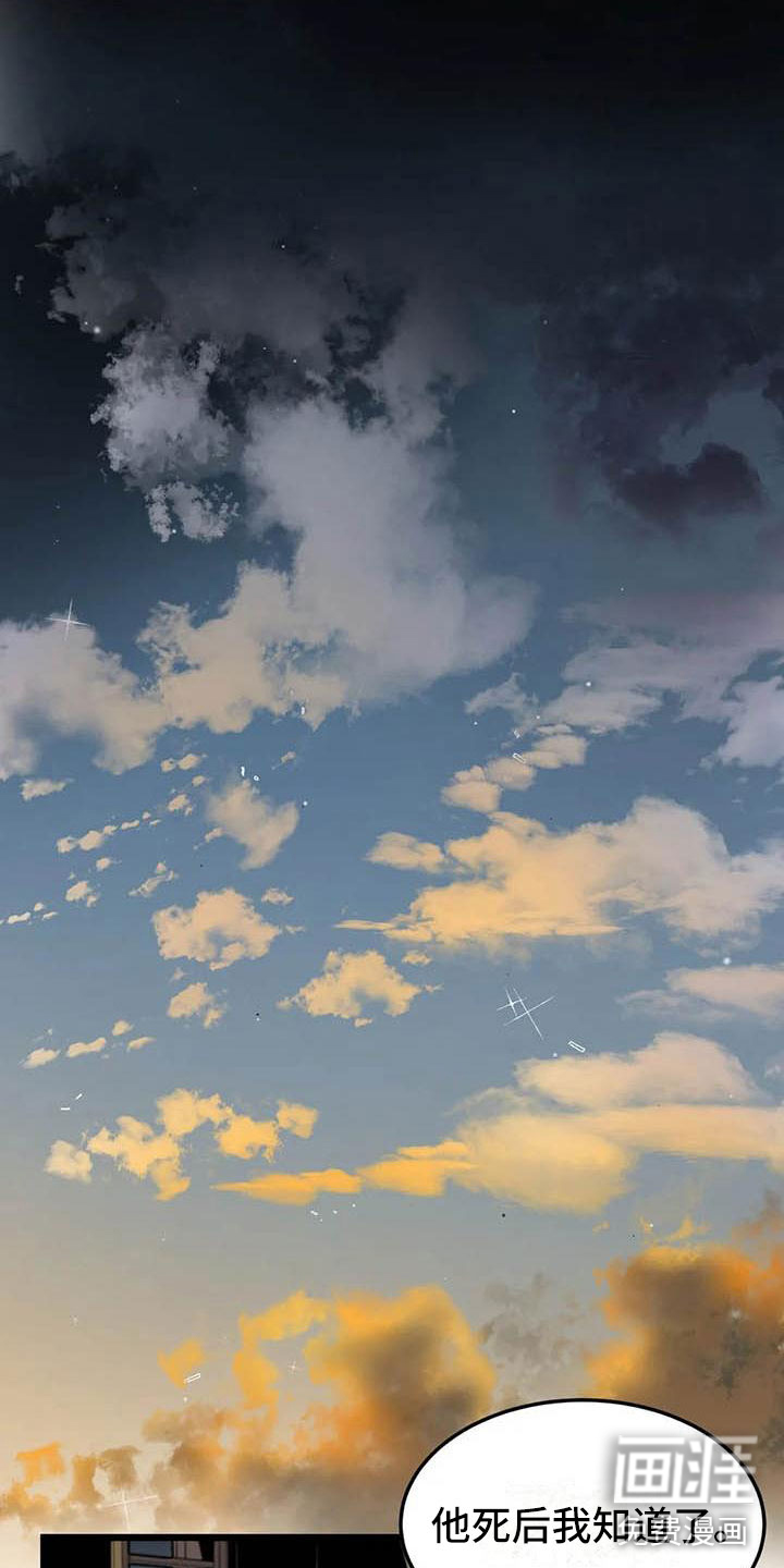 第13话0