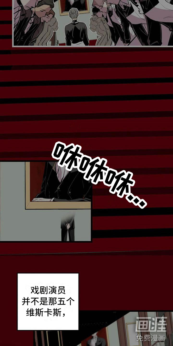 第13话10