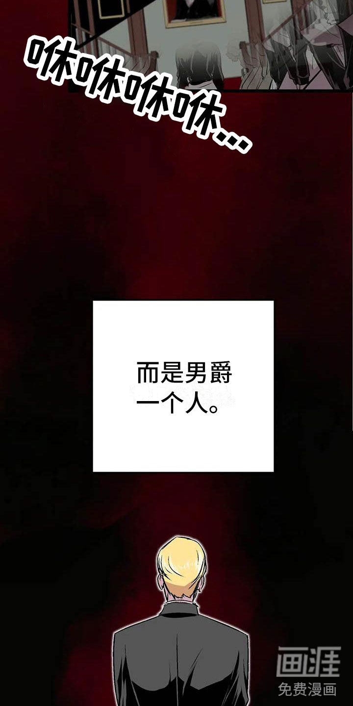 第13话11