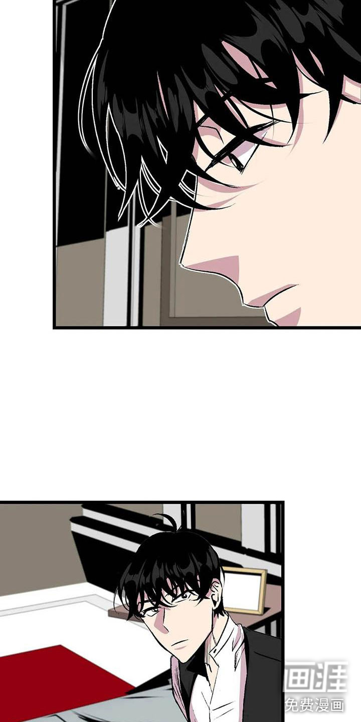 第13话14