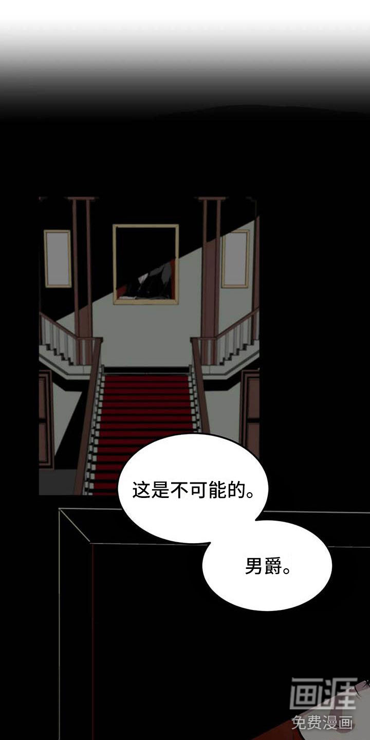 第12话0
