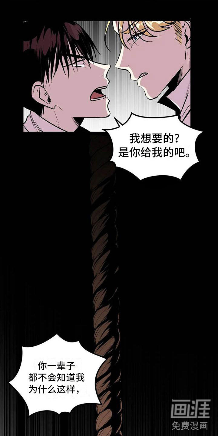 第11话0