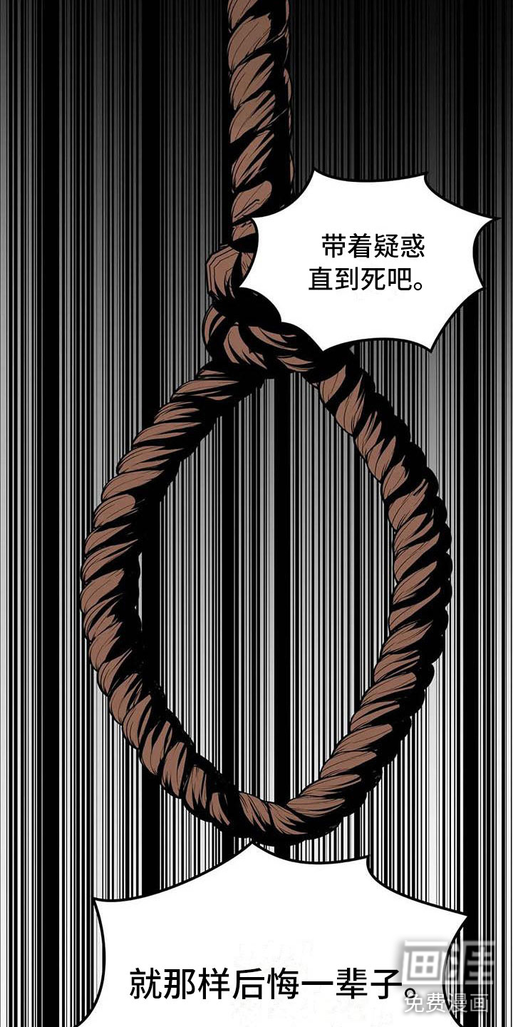 第11话1