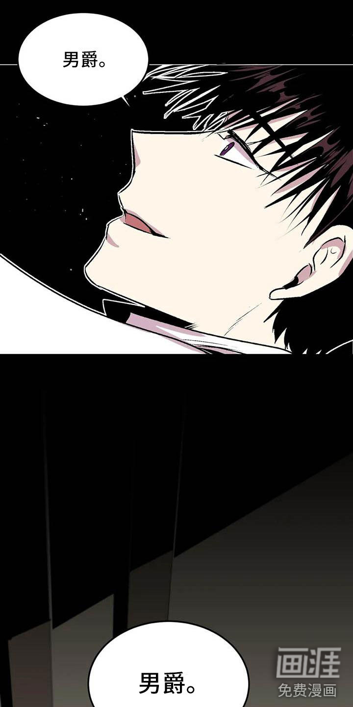 第11话10