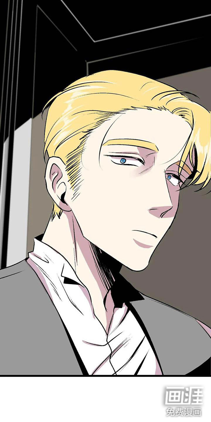 第11话17