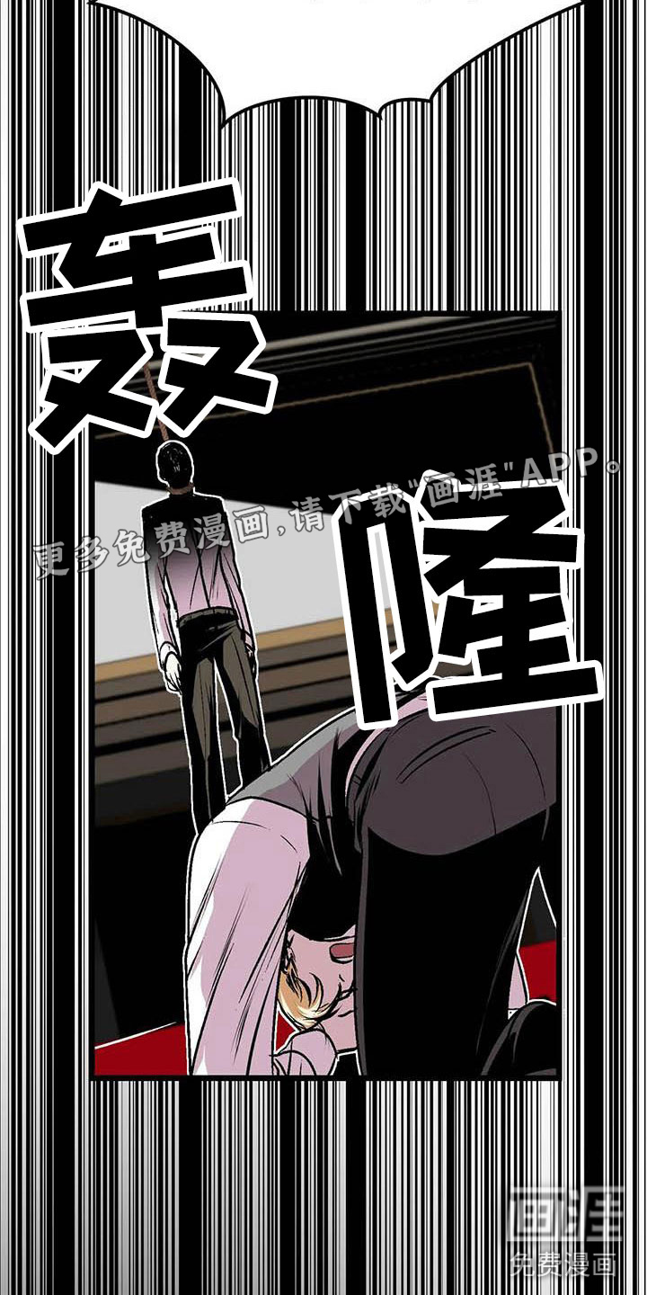 第11话2