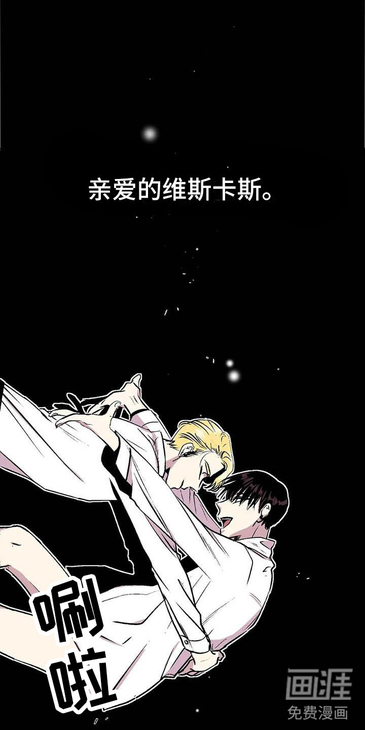 第11话9
