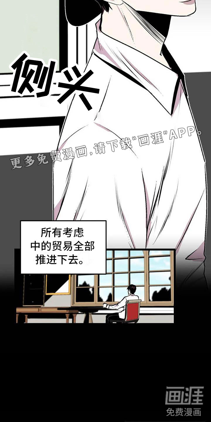 第10话1