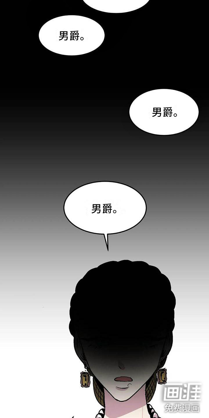 第10话10