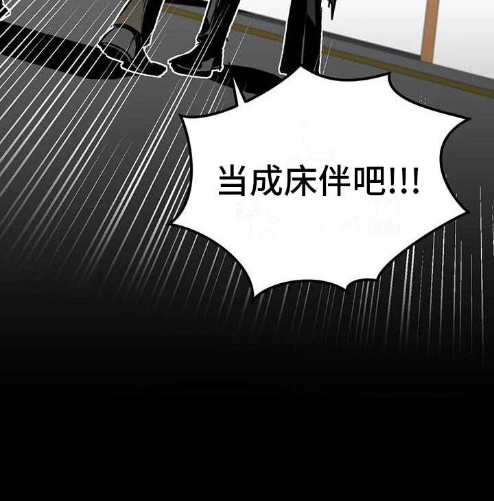 第10话17