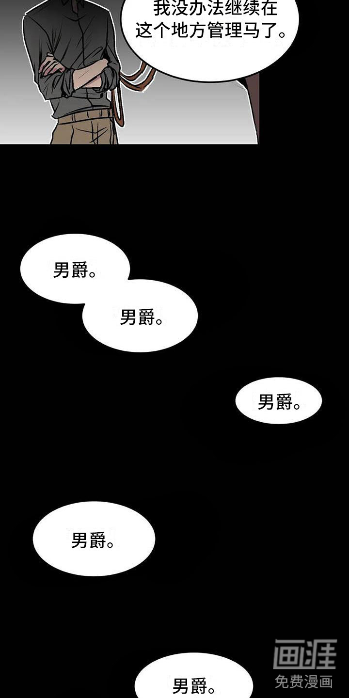 第10话9